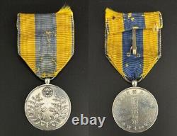 Antique Imperial Japanese Crown Prince's Voyage To Korea Commemorative Medal