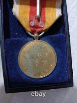 Antique Imperial Japanese Korea Annexation Commemorative Medal 1910 Rare