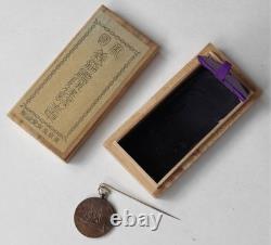 Antique Imperial Japanese Navy Imperial Volunteer Fleet Medal w Box
