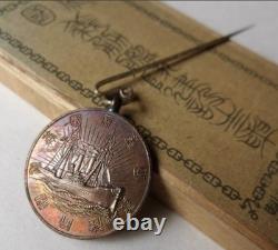 Antique Imperial Japanese Navy Imperial Volunteer Fleet Medal w Box