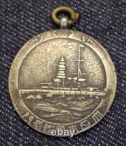 Antique Imperial Japanese Navy Nagato Battleship Medal Order Amidst Peace