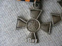 Antique Imperial Russia St George Medal Order All 4 degrees, Full Bow, Replic