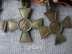 Antique Imperial Russia St George Medal Order All 4 degrees, Full Bow, Replic
