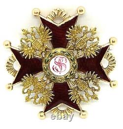 Antique Imperial Russia St. Stanislav Third Class 14 K(56) Gold Medal Badge Order