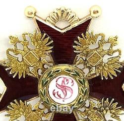 Antique Imperial Russia St. Stanislav Third Class 14 K(56) Gold Medal Badge Order
