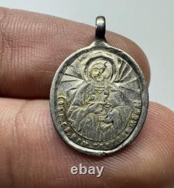 Antique Imperial Russian 84 Silver Orthodox Virgin Skoroposlushnitsa Icon