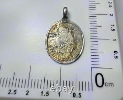 Antique Imperial Russian 84 Silver Orthodox Virgin Skoroposlushnitsa Icon