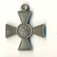Antique Imperial Russian St George medal order Silver Cross 3rd (#1561)