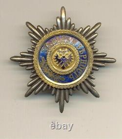 Antique Imperial order Medal RIA Russian Infantry Cavalry Had Badge small 1043