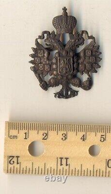 Antique Imperial order Medal RIA Russian Infantry Had Badge Original (2278)