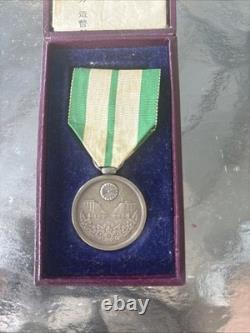 Antique Japanese Imperial Capital Rehabilitation Commemorative Medal Mint