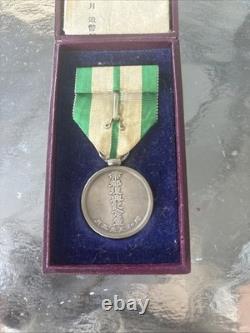 Antique Japanese Imperial Capital Rehabilitation Commemorative Medal Mint