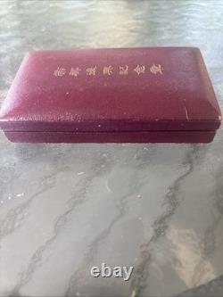 Antique Japanese Imperial Capital Rehabilitation Commemorative Medal Mint