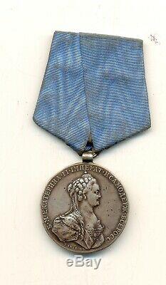 Antique Original Imperial Russian For the victory of Cahul Medal order (#1111)