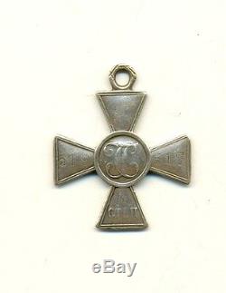 Antique Original Imperial Russian St George Silver Cross order medal (1083)