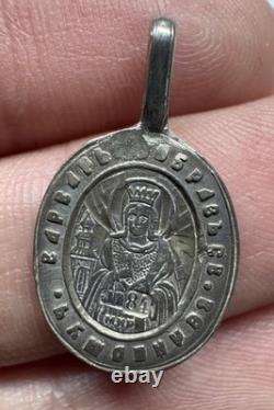 Antique Russian 84 Silver Orthodox Medallion Dormition Virgin & St Barbara
