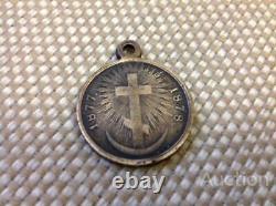 Antique Russian Imperial Medal Cross War Turkish 1877 Metal Pendent Rare Old 19c