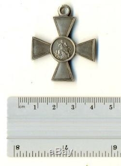 Antique order Original medal Imperial Russian St George silver Cross 3 rd(1090e)