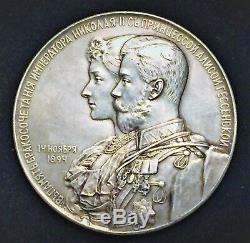 Anton Vasyutinsky, Russian Imperial Wedding Commemorative Silver Medal, C. 1894