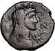 Antoninus Pius. Æ Medallion 29 mm Gaza Judaea READ NOTE Ancient Roman Coin