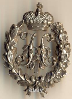 Badge medal order Russian Imperial aide-decamp in the Suite Nicholay silver 1013