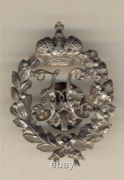 Badge medal order Russian Imperial aide-decamp in the Suite Nicholay silver 1013