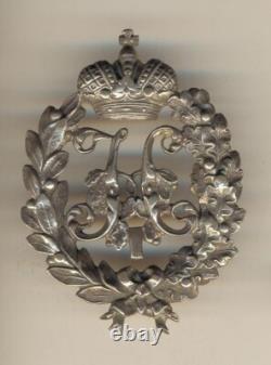 Badge medal order Russian Imperial aide-decamp in the Suite Nicholay silver 1013