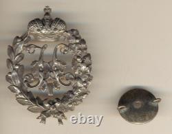 Badge medal order Russian Imperial aide-decamp in the Suite Nicholay silver 1013