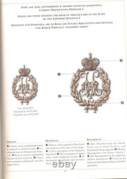 Badge medal order Russian Imperial aide-decamp in the Suite Nicholay silver 1013