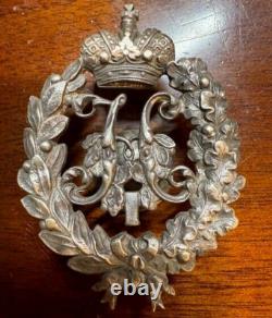 Badge medal order Russian Imperial aide-decamp in the Suite Nicholay silver 1013