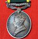 British Army Ww2 Royal Artillery Officers Efficiency Medal Major Allan Marshall