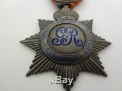 British Imperial Service medal