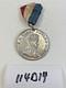 British King Edward VIII Coronation Medal 12th May 1937 Ribbon H. M. King 114D14