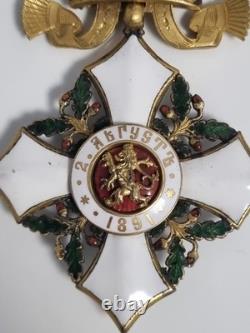 Bulgaria Royal Order of Civil Merit Ladies First Class Crown Bow