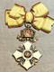 Bulgarian Imperial Lady's 2nd Class Enameled Order Of CIVIL Merit Medal