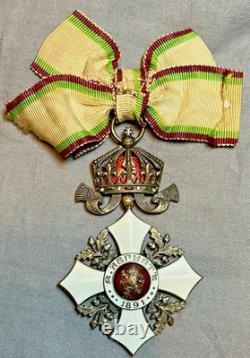 Bulgarian Imperial Lady's 2nd Class Enameled Order Of CIVIL Merit Medal
