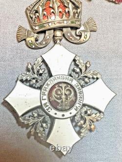 Bulgarian Imperial Lady's 2nd Class Enameled Order Of CIVIL Merit Medal