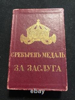 Bulgarian Kingdom WW1 Royal Medal for Merit in Silver Boris III In Original Box