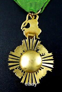 Cambodia Royal Medal of Sowathara/the Agricultural Merit, Original Enamel Medal