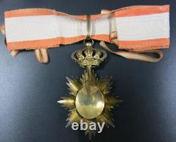 Cambodia Royal Order Commander Class Original Enamel Medal
