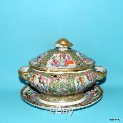 Chinese Export Porcelain Antique Imperial Canton Famille Rose Medallion Tureen