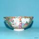 Chinese Export Porcelain Bowl Imperial Canton Pink Famille Rose Medallion
