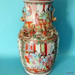 Chinese Porcelain 19thc Antique Imperial Canton Rose Medallion Pink Temple Vase