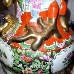 Chinese Porcelain Wonderful Antique Imperial Canton Rose Medallion Vase
