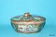 Chinese Porcelain Wonderful Imperial Canton Famille Rose Medallion Soap Dish Box