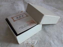 Commemorative Medal The Imperial Visit to The United States of America