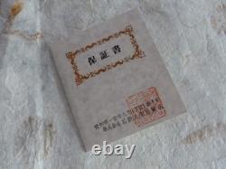 Commemorative Medal The Imperial Visit to The United States of America