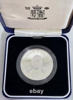 Commemorative Sterling silver Medallion. Royal Visit To Russia. London 1994