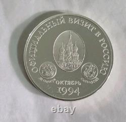 Commemorative Sterling silver Medallion. Royal Visit To Russia. London 1994
