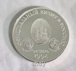Commemorative Sterling silver Medallion. Royal Visit To Russia. London 1994